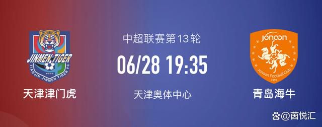 第88分钟，加克波带球推进，随后自己射门被扑，努涅斯将球给到后点，双方争顶后阿诺德得球，随即起脚攻门，这球打进，利物浦4-3富勒姆。